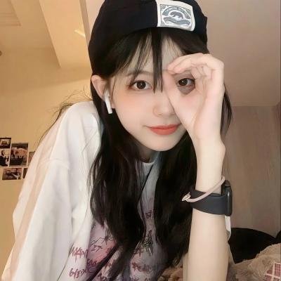 鬼信使